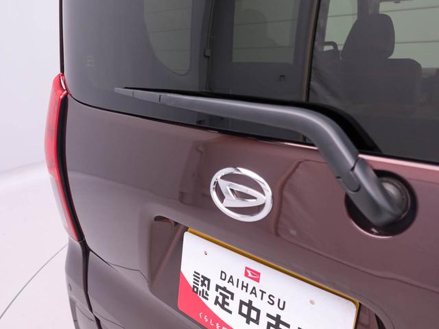 タントＸワンオーナー　衝突回避支援ブレーキ　車線逸脱警報　バックカメラ　両側電動スライドドア　キーフリー　プッシュスタート　ＬＥＤヘッドランプ　アイドリングストップ　エアバック　ＡＢＳ　ＣＶＴ　イモビライザー（愛知県）の中古車