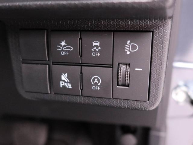 タントファンクロスワンオーナー　衝突回避支援ブレーキ　車線逸脱警報　バックカメラ　両側電動スライドドア　キーフリー　プッシュスタート　ＬＥＤヘッドランプ　アルミホイール　アイドリングストップ　エアバック　ＡＢＳ　ＣＶＴ（愛知県）の中古車