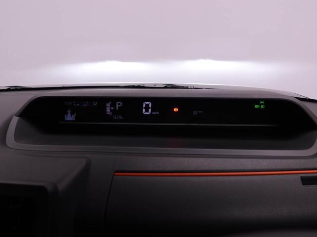 タントファンクロスワンオーナー　衝突回避支援ブレーキ　車線逸脱警報　バックカメラ　両側電動スライドドア　キーフリー　プッシュスタート　ＬＥＤヘッドランプ　アルミホイール　アイドリングストップ　エアバック　ＡＢＳ　ＣＶＴ（愛知県）の中古車