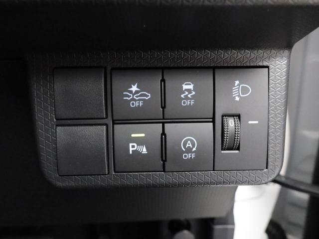 タントＸキーフリー　ＬＥＤヘッドライト　衝突軽減装備（愛知県）の中古車