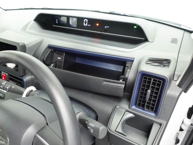 タントＸキーフリー　ＬＥＤヘッドライト　衝突軽減装備（愛知県）の中古車
