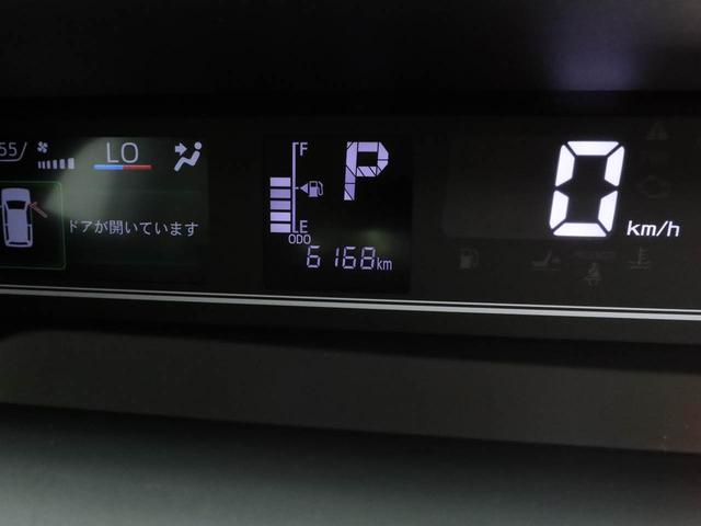 タントＸキーフリー　ＬＥＤヘッドライト　衝突軽減装備（愛知県）の中古車