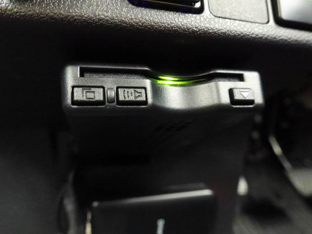ミラトコットＬ　ＳＡIII　メモリーナビ　バックカメラ　ＥＴＣメモリーナビ　バックカメラ　キーレス　ドラレコ　ＥＴＣ　ＬＥＤヘッドライト　オートライト　コーナーセンサー（愛知県）の中古車