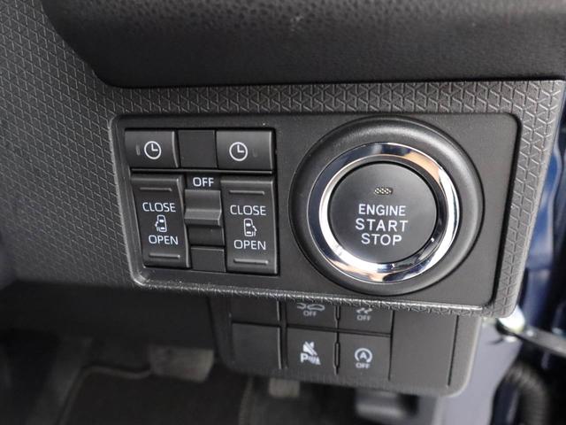タントカスタムＸ（愛知県）の中古車