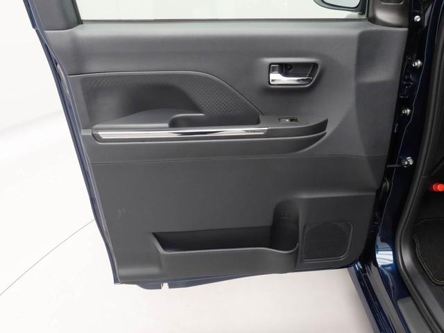 タントカスタムＸ（愛知県）の中古車