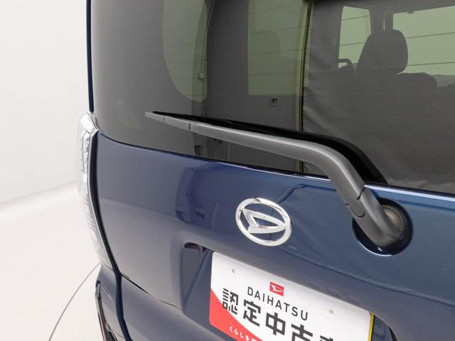 タントカスタムＸ（愛知県）の中古車