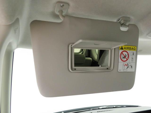 タントＸ（愛知県）の中古車