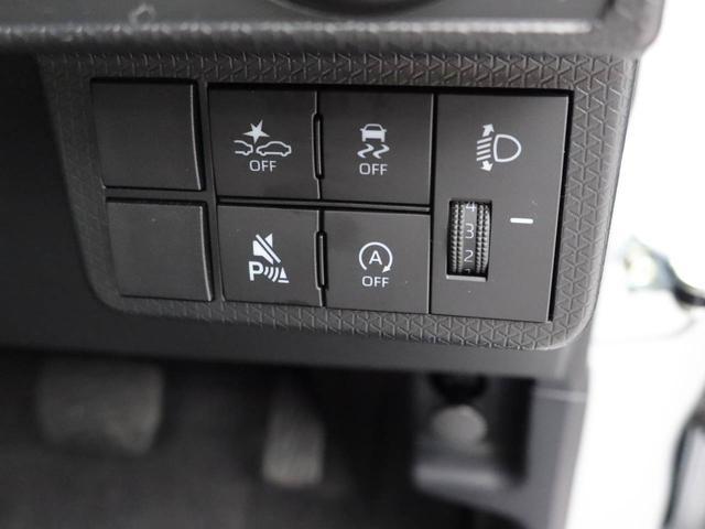 タントＸ（愛知県）の中古車
