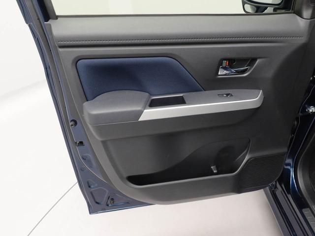 トールカスタムＧ　ターボターボ　衝突回避支援ブレーキ　車線逸脱警報　バックカメラ　ナビ　ドライブレコーダー　両側電動スライドドア　キーフリー　プッシュスタート　ＬＥＤヘッドランプ　アルミホイール　アイドリングストップ（愛知県）の中古車