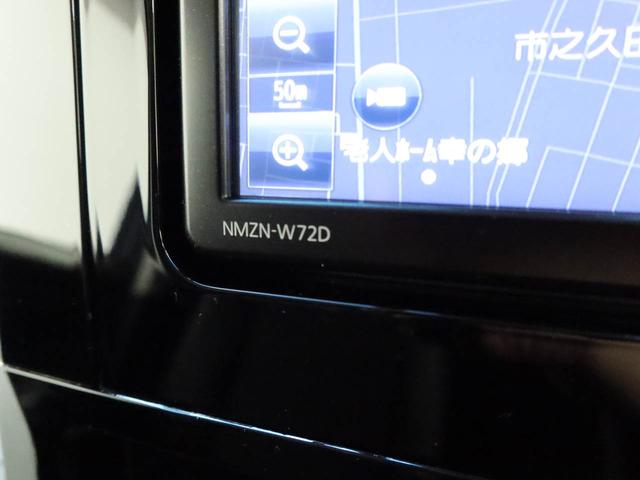 トールカスタムＧ　ターボターボ　衝突回避支援ブレーキ　車線逸脱警報　バックカメラ　ナビ　ドライブレコーダー　両側電動スライドドア　キーフリー　プッシュスタート　ＬＥＤヘッドランプ　アルミホイール　アイドリングストップ（愛知県）の中古車