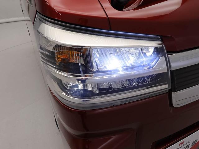 ハイゼットトラックジャンボエクストラワンオーナー　キーフリー　プッシュスタート　ＡＭ／ＦＭラジオチューナー　パワーウインドウ　ＬＥＤヘッドランプ　アイドリングストップ　エアバック　ＡＢＳ　ＣＶＴ（愛知県）の中古車