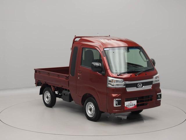 ハイゼットトラックジャンボエクストラワンオーナー　キーフリー　プッシュスタート　ＡＭ／ＦＭラジオチューナー　パワーウインドウ　ＬＥＤヘッドランプ　アイドリングストップ　エアバック　ＡＢＳ　ＣＶＴ（愛知県）の中古車