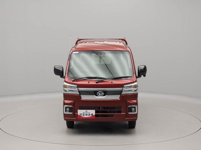 ハイゼットトラックジャンボエクストラワンオーナー　キーフリー　プッシュスタート　ＡＭ／ＦＭラジオチューナー　パワーウインドウ　ＬＥＤヘッドランプ　アイドリングストップ　エアバック　ＡＢＳ　ＣＶＴ（愛知県）の中古車