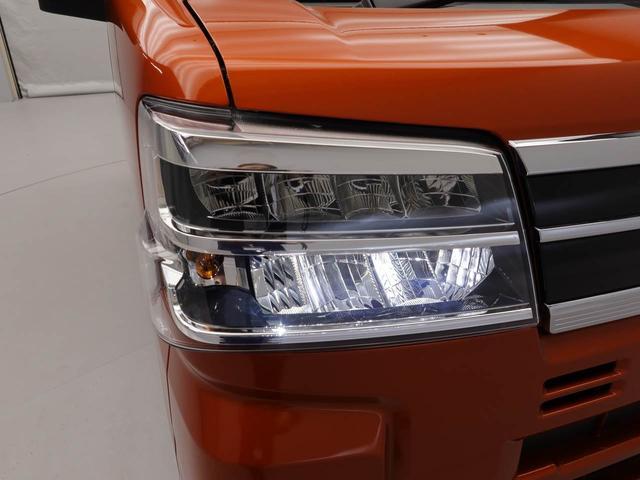 アトレーＸワンオーナー　衝突回避支援ブレーキ　車線逸脱警報　バックカメラ　キーフリー　プッシュスタート　ＬＥＤヘッドランプ　アイドリングストップ　エアバック　ＡＢＳ　ＣＶＴ　イモビライザー（愛知県）の中古車