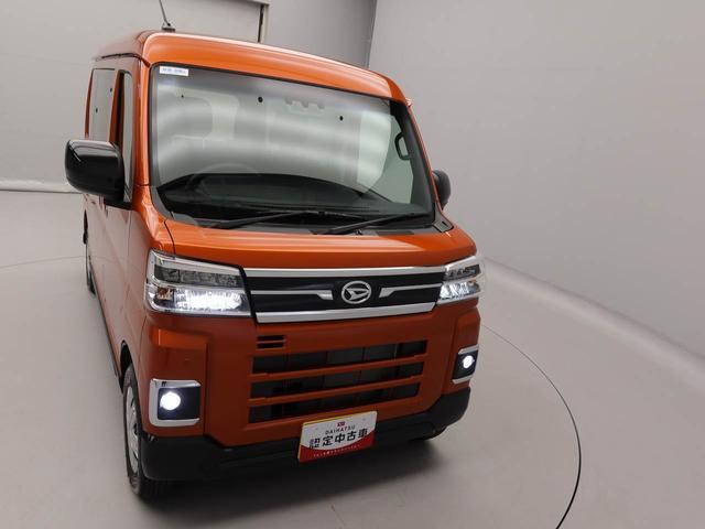 アトレーＸワンオーナー　衝突回避支援ブレーキ　車線逸脱警報　バックカメラ　キーフリー　プッシュスタート　ＬＥＤヘッドランプ　アイドリングストップ　エアバック　ＡＢＳ　ＣＶＴ　イモビライザー（愛知県）の中古車
