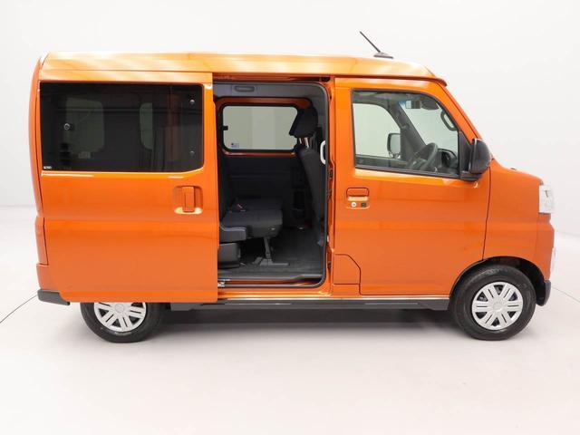 アトレーＸワンオーナー　衝突回避支援ブレーキ　車線逸脱警報　バックカメラ　キーフリー　プッシュスタート　ＬＥＤヘッドランプ　アイドリングストップ　エアバック　ＡＢＳ　ＣＶＴ　イモビライザー（愛知県）の中古車