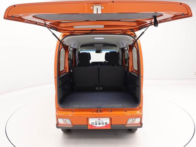 アトレーＸワンオーナー　衝突回避支援ブレーキ　車線逸脱警報　バックカメラ　キーフリー　プッシュスタート　ＬＥＤヘッドランプ　アイドリングストップ　エアバック　ＡＢＳ　ＣＶＴ　イモビライザー（愛知県）の中古車