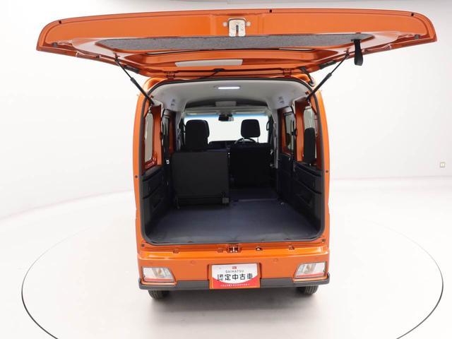 アトレーＸワンオーナー　衝突回避支援ブレーキ　車線逸脱警報　バックカメラ　キーフリー　プッシュスタート　ＬＥＤヘッドランプ　アイドリングストップ　エアバック　ＡＢＳ　ＣＶＴ　イモビライザー（愛知県）の中古車