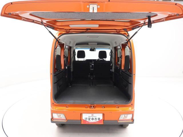 アトレーＸワンオーナー　衝突回避支援ブレーキ　車線逸脱警報　バックカメラ　キーフリー　プッシュスタート　ＬＥＤヘッドランプ　アイドリングストップ　エアバック　ＡＢＳ　ＣＶＴ　イモビライザー（愛知県）の中古車
