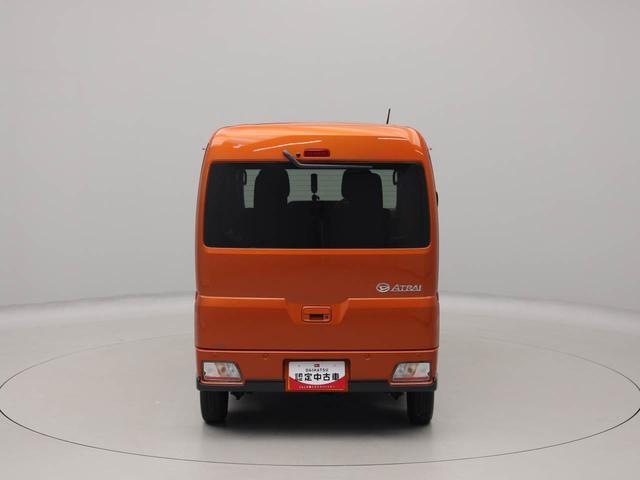 アトレーＸワンオーナー　衝突回避支援ブレーキ　車線逸脱警報　バックカメラ　キーフリー　プッシュスタート　ＬＥＤヘッドランプ　アイドリングストップ　エアバック　ＡＢＳ　ＣＶＴ　イモビライザー（愛知県）の中古車