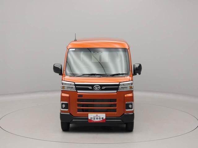 アトレーＸワンオーナー　衝突回避支援ブレーキ　車線逸脱警報　バックカメラ　キーフリー　プッシュスタート　ＬＥＤヘッドランプ　アイドリングストップ　エアバック　ＡＢＳ　ＣＶＴ　イモビライザー（愛知県）の中古車