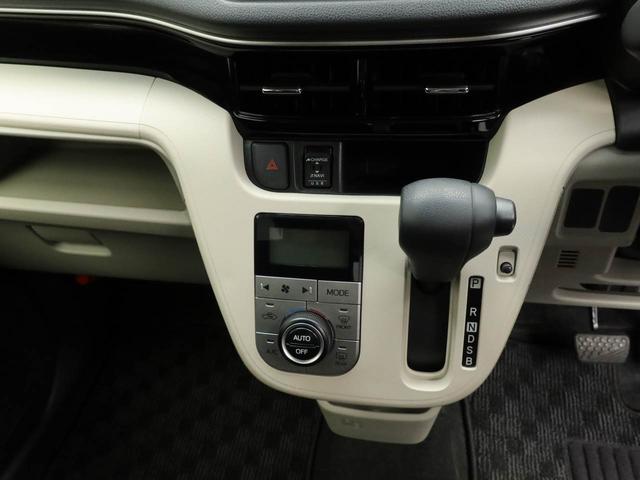 ムーヴＸリミテッドII　ＳＡIII（愛知県）の中古車