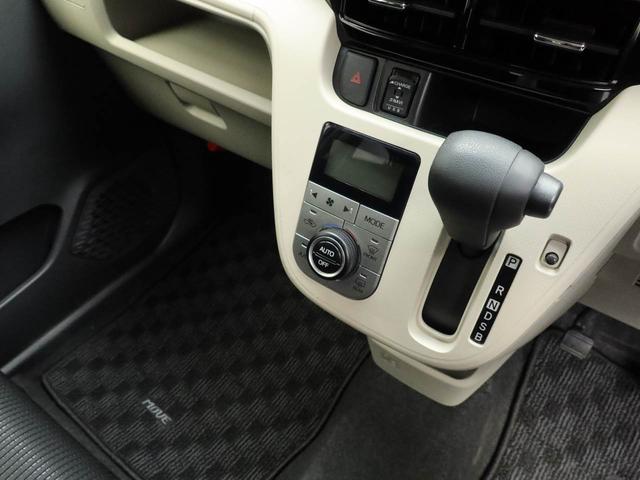 ムーヴＸリミテッドII　ＳＡIII（愛知県）の中古車