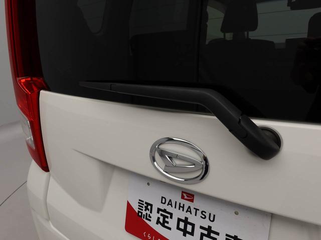 ムーヴＸリミテッドII　ＳＡIII（愛知県）の中古車