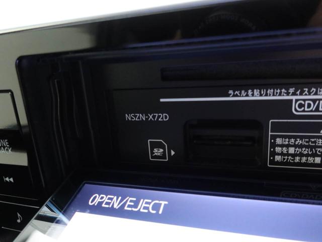 ムーヴカスタム　Ｘ　ＶＳ　ＳＡIII　パノラマモニタードラレコ　ナビ　テレビチューナー　バックカメラ　パノラマモニター　キーフリー　イモビライザー　アイドリングストップ　アルミホイール　ＬＥＤヘッドライト　ワンオーナー　禁煙車（愛知県）の中古車