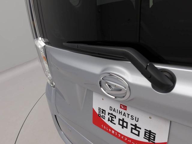 ムーヴフロントシートリフト　カスタムＸリミテッドＳＡIII福祉車両　衝突回避支援ブレーキ　車線逸脱警報　バックカメラ　ナビ　ドライブレコーダー　ＥＴＣ　キーフリー　プッシュスタート　ＬＥＤヘッドランプ　アルミホイール　アイドリングストップ　エアバック　ＡＢＳ（愛知県）の中古車