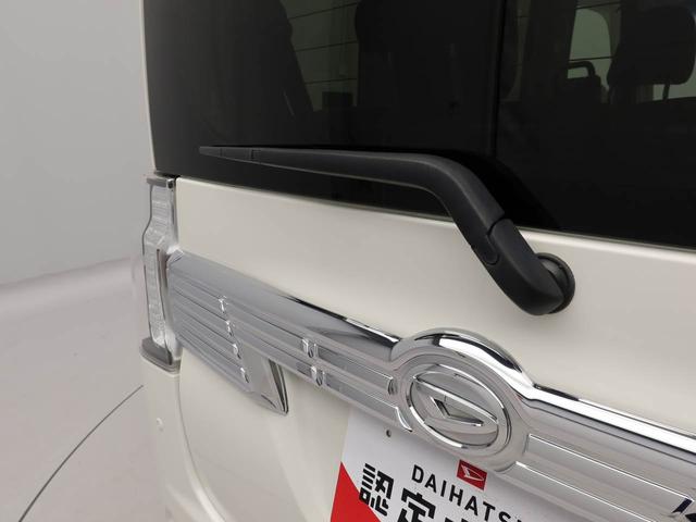 タントカスタムＲＳ　トップエディションＳＡIII　メモリーナビメモリーナビ　全周囲カメラ　ドラレコ　ＥＴＣ　両側パワースライドドア　リヤプライバシーガラス　リヤサンシャエード　キーフリー　ＬＥＤヘッドライト　オートライト　運転者シートヒーター（愛知県）の中古車