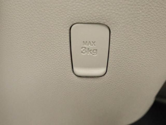 タントＸリミテッドＳＡIII　両側電動スライドドア　ナビナビ　テレビチューナー　バックカメラ　両側電動スライドドア　キーフリー　イモビライザー　アイドリングストップ　ＬＥＤヘッドライト　ワンオーナー　禁煙車（愛知県）の中古車