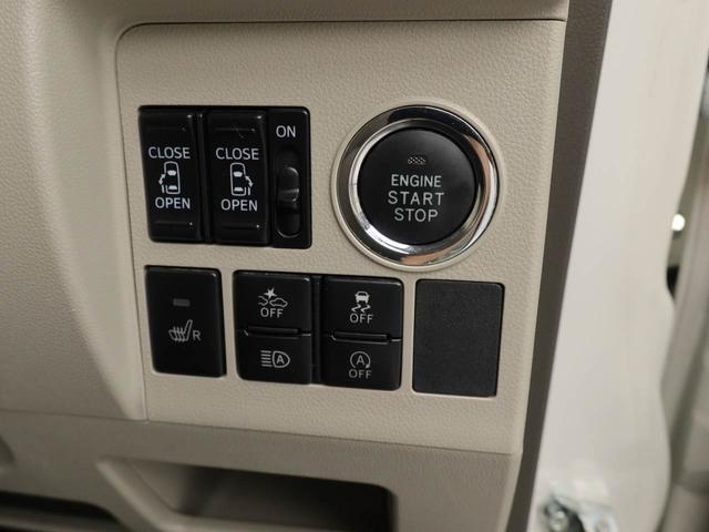 タントＸリミテッドＳＡIII　両側電動スライドドア　ナビナビ　テレビチューナー　バックカメラ　両側電動スライドドア　キーフリー　イモビライザー　アイドリングストップ　ＬＥＤヘッドライト　ワンオーナー　禁煙車（愛知県）の中古車