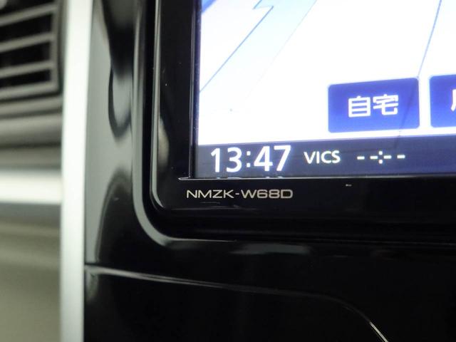 タントＸリミテッドＳＡIII　両側電動スライドドア　ナビナビ　テレビチューナー　バックカメラ　両側電動スライドドア　キーフリー　イモビライザー　アイドリングストップ　ＬＥＤヘッドライト　ワンオーナー　禁煙車（愛知県）の中古車