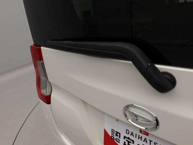 タントＸリミテッドＳＡIII　両側電動スライドドア　ナビナビ　テレビチューナー　バックカメラ　両側電動スライドドア　キーフリー　イモビライザー　アイドリングストップ　ＬＥＤヘッドライト　ワンオーナー　禁煙車（愛知県）の中古車