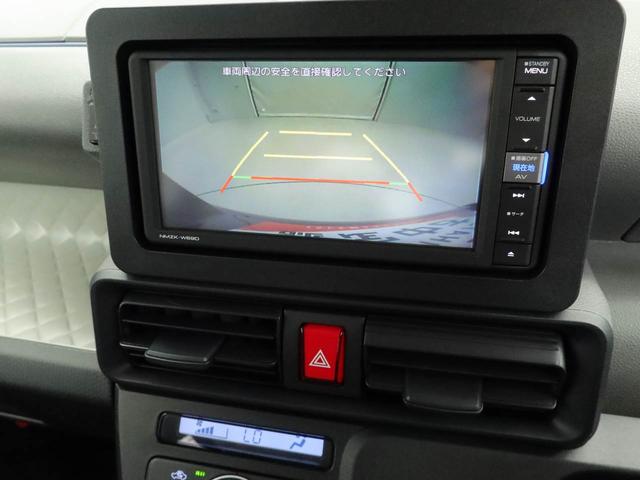 タントＸ（愛知県）の中古車
