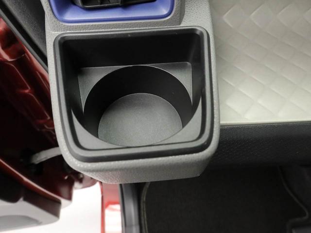 タントＸ（愛知県）の中古車