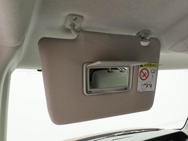 タントＸ（愛知県）の中古車