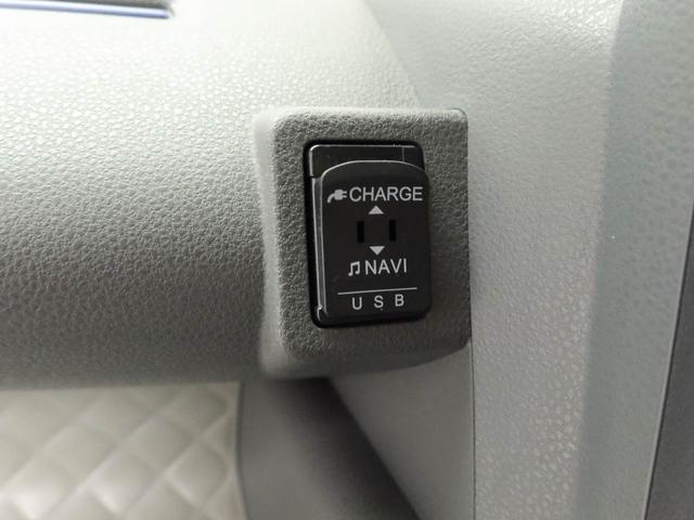 タントＸ（愛知県）の中古車