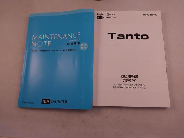 タントカスタムＸセレクション　両側電動スライドドア　ナビ　ドラレコ衝突軽減ブレーキ　アルミホイール　ＬＥＤヘッドライト　電動格納ドアミラー　プッシュボタンスタート　スマートキー　アイドリングストップ　障害物センサー　運転席・助手席シートヒーター　バックカメラ（愛知県）の中古車
