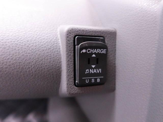 タントカスタムＸセレクション　両側電動スライドドア　ナビ　ドラレコ衝突軽減ブレーキ　アルミホイール　ＬＥＤヘッドライト　電動格納ドアミラー　プッシュボタンスタート　スマートキー　アイドリングストップ　障害物センサー　運転席・助手席シートヒーター　バックカメラ（愛知県）の中古車