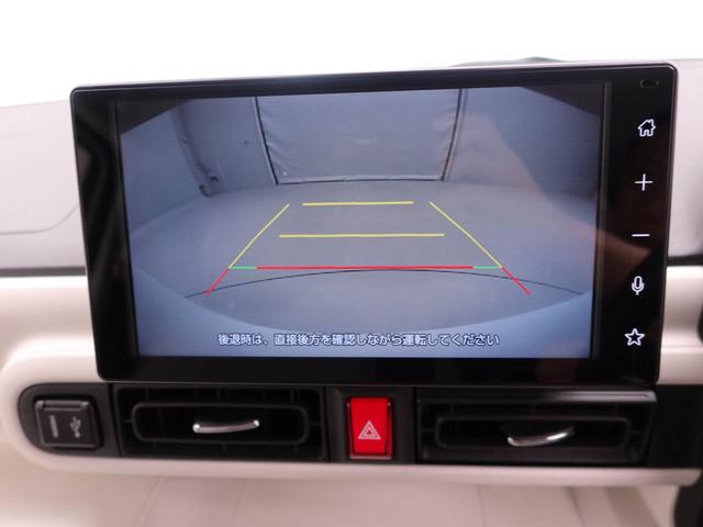 ムーヴキャンバスストライプスＧ　ディスプレイオーディオ　ドラレコ　ＥＴＣ衝突軽減ブレーキ　ＬＥＤヘッドライト　電動格納ドアミラー　電動パーキングブレーキ　プッシュボタンスタート　スマートキー　バックカメラ　両側電動スライドドア　障害物センサー　ワイヤレス充電器（愛知県）の中古車