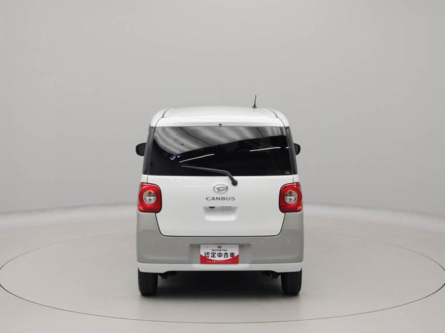 ムーヴキャンバスストライプスＧ　ディスプレイオーディオ　ドラレコ　ＥＴＣ衝突軽減ブレーキ　ＬＥＤヘッドライト　電動格納ドアミラー　電動パーキングブレーキ　プッシュボタンスタート　スマートキー　バックカメラ　両側電動スライドドア　障害物センサー　ワイヤレス充電器（愛知県）の中古車