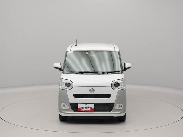 ムーヴキャンバスストライプスＧ　ディスプレイオーディオ　ドラレコ　ＥＴＣ衝突軽減ブレーキ　ＬＥＤヘッドライト　電動格納ドアミラー　電動パーキングブレーキ　プッシュボタンスタート　スマートキー　バックカメラ　両側電動スライドドア　障害物センサー　ワイヤレス充電器（愛知県）の中古車