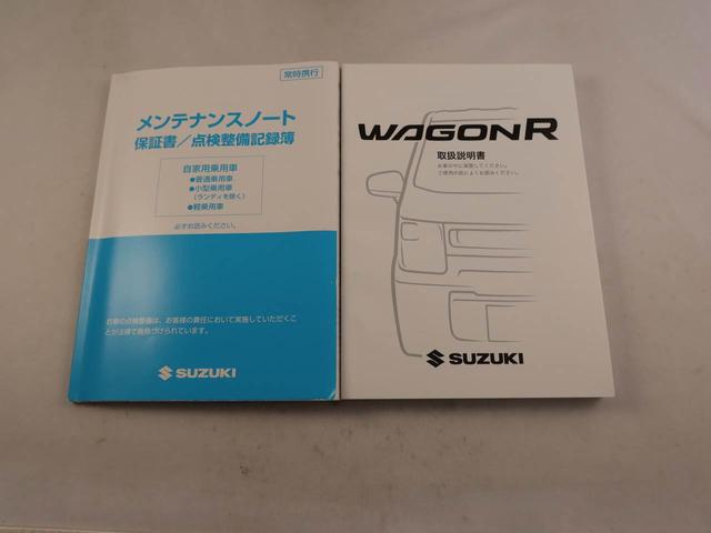 ワゴンＲスティングレーハイブリッドＸ　リミテッド　メモリーナビ　バックカメラメモリーナビ　バックカメラ　ＥＴＣ　ドラレコ　リヤプライバシーガラス　ＬＥＤヘッドライト　オートライト　運転席、助手席シートヒーター（愛知県）の中古車