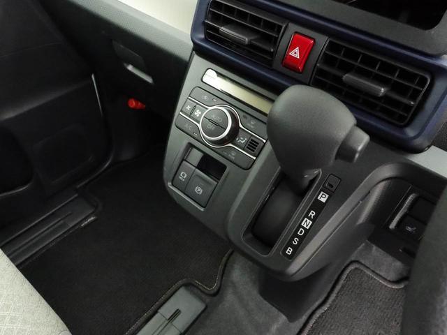 タントX オーディオレス バックカメラ キーフリーオーディオレス バックカメラ キーフリー 両側パワースライドドア リヤプライバシーガラス リヤサンシャエード コーナーセンサー LEDヘッドライト オートライト 電動パーキング(愛知県)の中古車