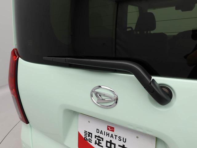 タントX オーディオレス バックカメラ キーフリーオーディオレス バックカメラ キーフリー 両側パワースライドドア リヤプライバシーガラス リヤサンシャエード コーナーセンサー LEDヘッドライト オートライト 電動パーキング(愛知県)の中古車