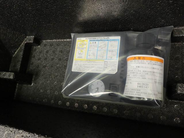 タントX オーディオレス バックカメラ キーフリーオーディオレス バックカメラ キーフリー 両側パワースライドドア リヤプライバシーガラス リヤサンシャエード コーナーセンサー LEDヘッドライト オートライト 電動パーキング(愛知県)の中古車