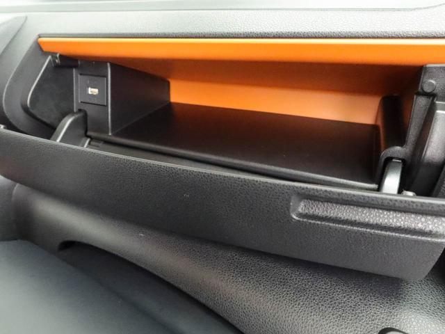 タントファンクロスオーディオレス　ＡＢＳ　キーフリーシステム　両側電動スライドドア（愛知県）の中古車