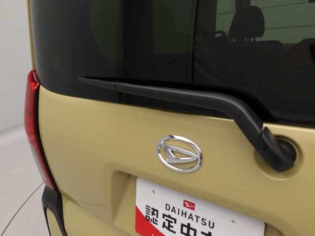 タントファンクロスオーディオレス　ＡＢＳ　キーフリーシステム　両側電動スライドドア（愛知県）の中古車